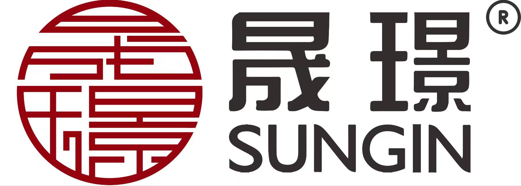 晟璟 SUNGIN